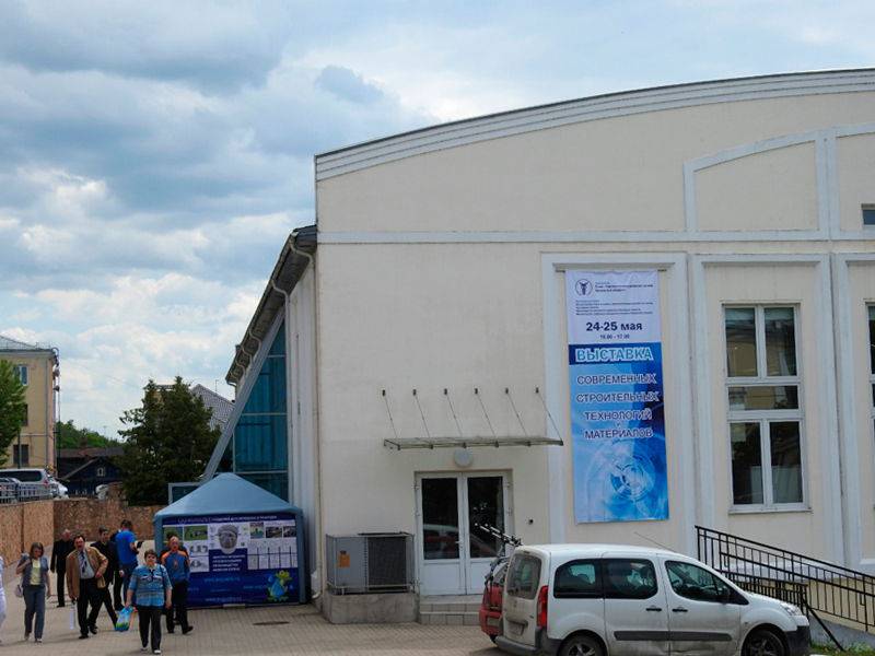 Выставка СТРОИТЕЛЬСТВО 2017